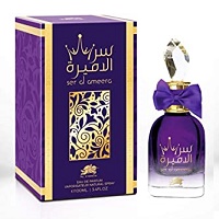 Al Faris Ser Al Ameera Eau De Parfum 80ml